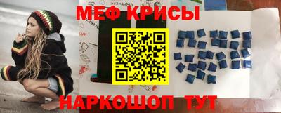 хмурый Симферополь