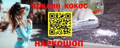 мяу мяу мука Сафоново