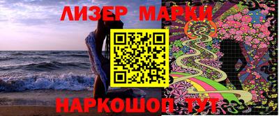 метамфетамин Сибай