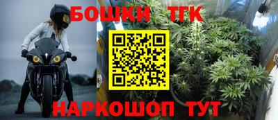 мяу мяу мука Саяногорск