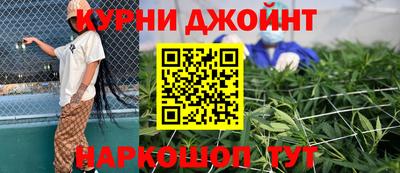 хмурый Симферополь