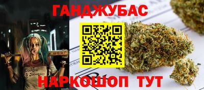 мяу мяу мука Сафоново