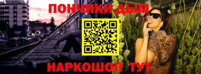 хмурый Сертолово