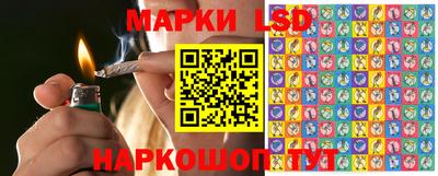 МДМА Саянск