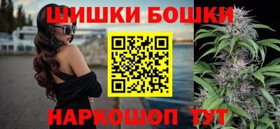 метамфетамин Сибай