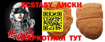 хмурый Сертолово