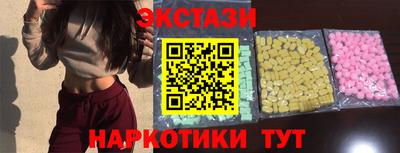 хмурый Сертолово