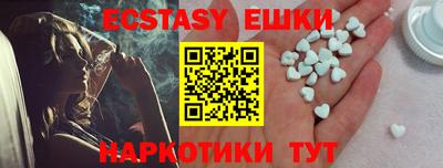 хмурый Симферополь