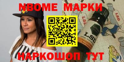 мяу мяу мука Саяногорск