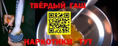метамфетамин Сибай
