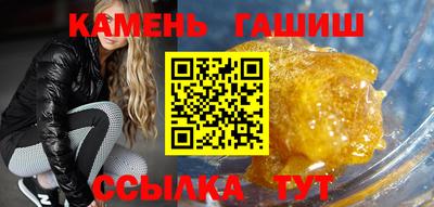 хмурый Симферополь