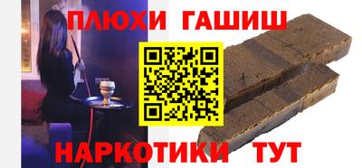 хмурый Сертолово