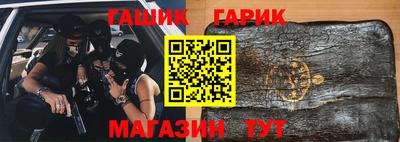 мяу мяу мука Сафоново