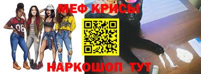 хмурый Симферополь