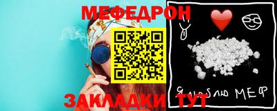 хмурый Сертолово
