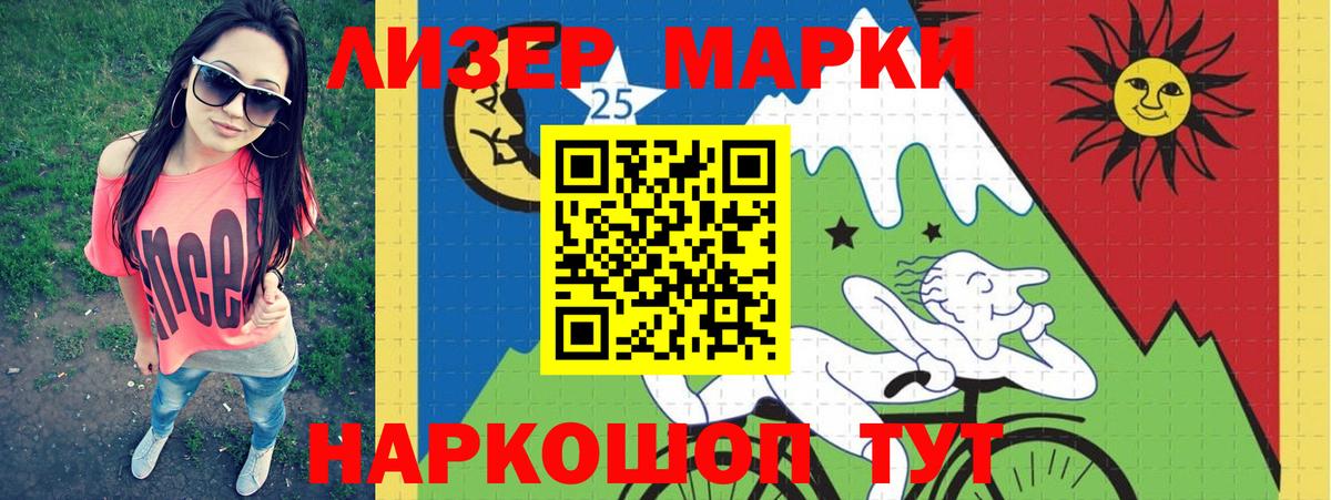 Лсд 25 экстази кислота  блэк спрут зеркало  Казань  Вход с VPN 
